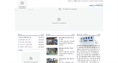 Desktop Screenshot of kr.shbcm.com