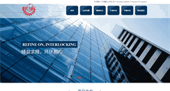Desktop Screenshot of gb.shbcm.com