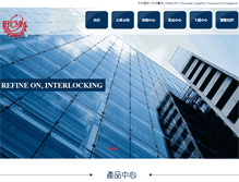 Tablet Screenshot of ft.shbcm.com